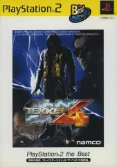 【中古】PS2ソフト 鉄拳 4 [PlayStation2 the Best]