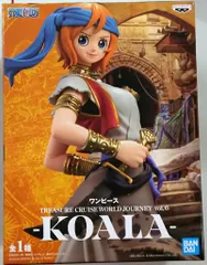 ワンピースTREASURECRUISEWORLDJOURNEYフィギュアセット Amazon.co.jp: バンプレスト ワンピース TREASURE CRUISE WORLD