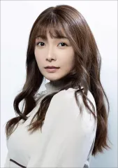 2026年最新】外岡えりかの人気アイテム - メルカリ