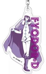 遊戯王 20thSE 朔夜しぐれ　ETCO-JP036 Amazon.co.jp: 遊戯王 ETCO-JP036 朔夜しぐれ (日本語版