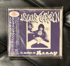 帯付きCD】ザ・タイガース 「レア&モア・コレクション III