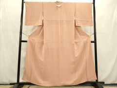 平和屋本店□極上 本疋田絞り 道中着 ロング丈 流水花文 黒×白