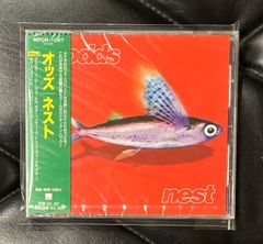 廃盤紙ジャケ】三上寛 「三上寛の世界」 - メルカリ