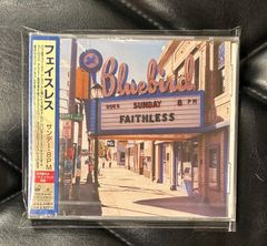 ★新品未開封■ポール・マッカートニー、エリック・クラプトン参加のネブワース・コンサート米国版輸入LD★ ポール・マッカートニー ⁄ NEW完全生産限定盤CDSHM-CD