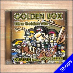 日本語ラップ】鬼 /嗚咽 [2025/06] - メルカリ