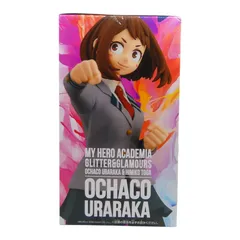 2025年最新】gritter&glamours お茶子の人気アイテム - メルカリ