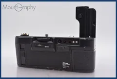 2026年最新】nikon モータードライブ md-1の人気アイテム - メルカリ