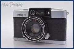 【整備品】OLYMPUS-PEN PEN D3 オリンパス 美品 OLYMPUS PEN D3 | 東京カメラリペア