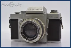 2025年最新】RE SUPER topconの人気アイテム - メルカリ