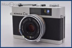 Item thumbnail for item 317313cf-50de-4c68-82aa-7486d13fbc91