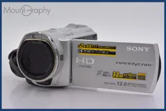 SONY HDR-CX500 ビデオカメラ 美品 a4906 Sony Handycam HDR−CX500V Sony HDR-CX500V Video Camera