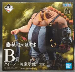 BANDAI SPIRITS 이치 반 쿠지 원피스 EX 용과 모자를 묶어 맹자들 B상 퀸 - 영혼 호시상- 피규어