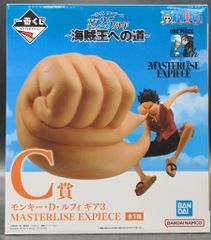 BANDAI SPIRITS 이치 반 쿠지 원피스 TV 애니메이션 25주년 해적왕에의 길 C상 몽키·D·루피 기어 3 MASTERLISE EXPIECE