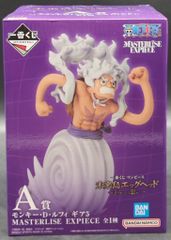 BANDAI SPIRITS 이치 반 쿠지 원피스 미래 섬 에그 헤드 너에게의 구상 A상 원숭이·D·루피 기어 5 MASTERLISE EXPIECE