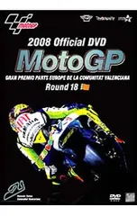 2025年最新】MOTO GP dvdの人気アイテム - メルカリ
