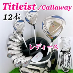 2025年最新】vg3 レディース アイアンの人気アイテム - メルカリ