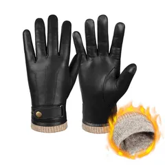 【新品】 [YHOYH] 手袋 メンズ 【あったか裏起毛】 スポーツグローブ 手袋 レディース バイクグローブ スマホ対応 防寒 防風 撥水 肌触り良い 柔らか ファッション 運転 アウトドア作業 通勤 通学 男女兼用 (ブラック) 1