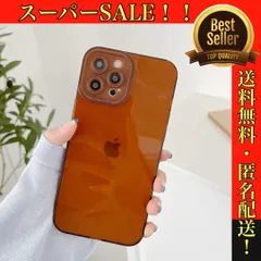 【ブラウンクリア】iPhoneケース　ソフトケース　TPU　透明　スマホカバー　13 12 11 promax pro XR XS X 対応　やわらかい　ソフトカバー　iPhoneカバー　スマホケース　カジュアル　スケルトン　透ける　メンズ　レディース