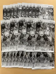 ワンピースカードゲーム スタンダードバトルパック Vol.13 25パック