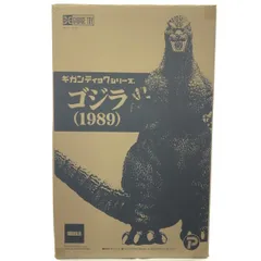 2025年最新】ギガンティックシリーズ ゴジラ 1989の人気アイテム
