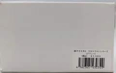 ウェアサプライ ウルトラマン 3Dクリスタル ウルトラマン ゾフィー