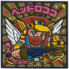 2025年最新】ヘッドロココの人気アイテム - メルカリ