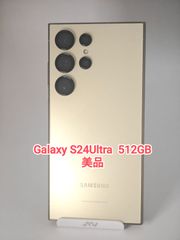 Galaxy Tab S11Ultra 512GB Simフリーモデル韓国版 - メルカリ