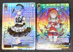 2025年最新】祝福 星街すいせいの人気アイテム - メルカリ