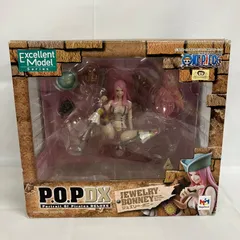 中古 ワンピース P.O.P DX ジュエリー・ボニー 台座欠品 SFK309 c099