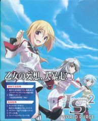 애니메이션 Blu-ray IS 인피니트·스트라토스2 OVA 월드·퍼지편