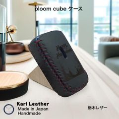 プルームキューブケース イタリア産マヤ 焼き印海賊 本革 - メルカリ