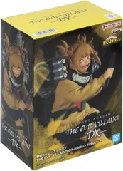 僕のヒーローアカデミア THE EVIL VILLAINS DX HIMIKO TOGA