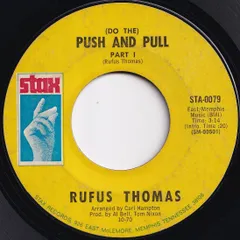 2025年最新】スタックスレコードの人気アイテム - メルカリ