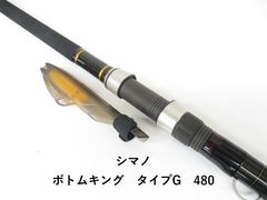 シマノ サーベルマスター エクスチューン テンヤ 91H160右 (03