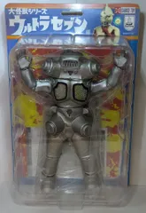 2025年最新】キングジョー エクスプラスの人気アイテム - メルカリ