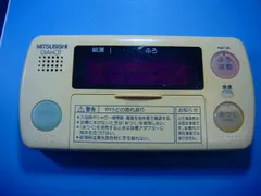 2025年最新】三菱 リモコン DIAHOTの人気アイテム - メルカリ