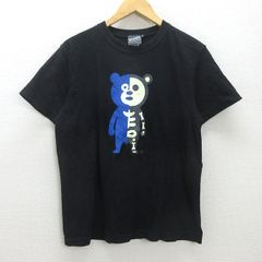 中村佳穂 Tシャツ daisuke kondo - メルカリ