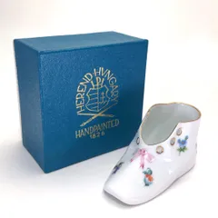 2026年最新】ヘレンド ミルフルール プレートの人気アイテム - メルカリ