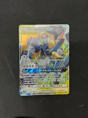 ルカリオ&メルメタルGX