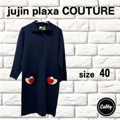 美品 十仁プラザ ワンピースジャケットセット 2025年最新】Yahoo