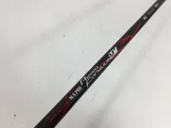 2025年最新】レジオフォーミュラ m+の人気アイテム - メルカリ