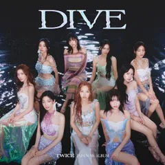 (CD)DIVE 初回限定盤B - TWICE／TWICE