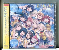 3年B組金八先生 第7シリーズ 2/DVD 中古 レンタル落ち/武田鉄矢