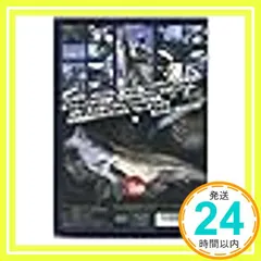【激安】【ＤＶＤ】 TSUNEKICHI/常吉 SEA BOX/シーボックス [その他]_02