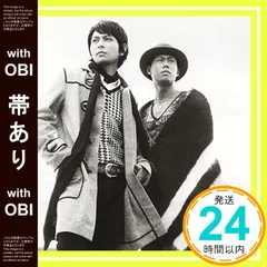 【帯あり】✨ほぼ新品✨遠影 feat.John Legend (通常盤) [CD] CHEMISTRY? John Legend? 渡邊亜希子? 槇原敬之? 麻生哲朗? OCTOPUSSY? 栗コーダーカルテット? 谷口尚久? CHEMISTRY; _06