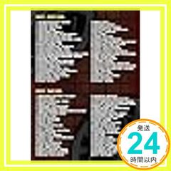廃盤】ドライビングフォース 時速36km 1st ep cd - メルカリ