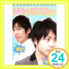 Item thumbnail for item 54d32f84-9f52-4b25-b230-33287905ef68