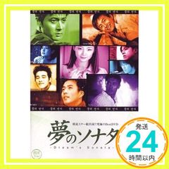 Item thumbnail for item a654f83d-e20c-47b4-88c6-e262a5828c45