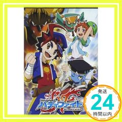 フューチャーカード 神バディファイト ①②セット - メルカリ