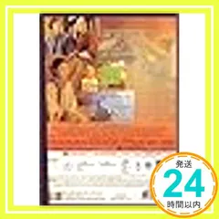 Fong Sai Yuk II [DVD]_02 新着